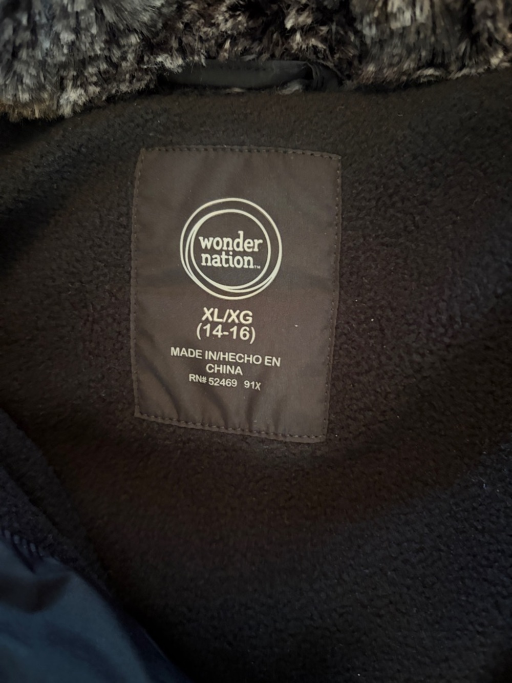 Puffer Jacket - Picture 3 of 5